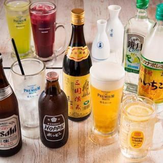 岩本町店限定「4名様~生ビール付き時間無制限飲み放題」