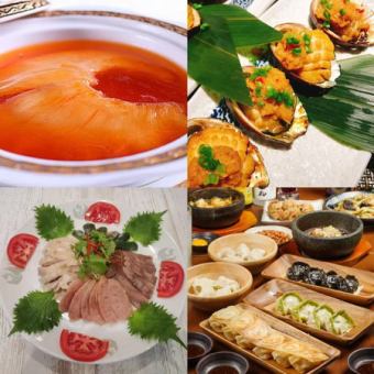 【豪華大和コース】2H飲み放題付♪豪華食材をたっぷり堪能！　9196円→8696円