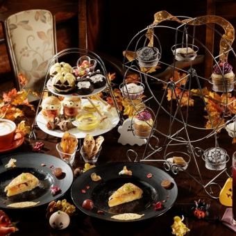 ～BonvoyageハロウィンAfternoon tea～※開始時間が決まってます。説明部を参照お願い致します。