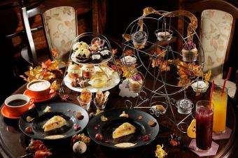 ~BonvoyageハロウィンAfternoon tea~※開始時間が決まってます。説明部を参照お願い致します。
