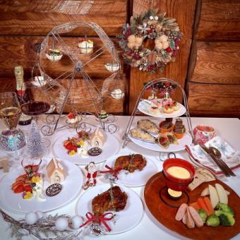 ~Xmas Afternoon tea~※開始時間が決まってます。説明部を参照お願い致します。オプションあり