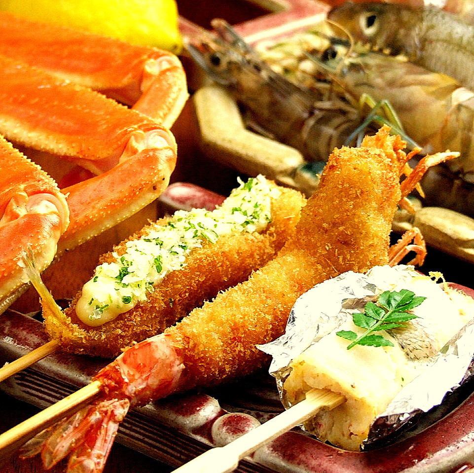 Shrimp wrapped in shiso leaves, live kuruma shrimp, etc. Seasonal ingredients deep-fried on crispy skewers