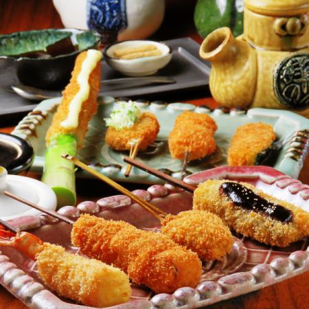 ~Limited lunch course with rice~ ≪Shiosai≫ 8 kinds of fried skewers 2,420 yen