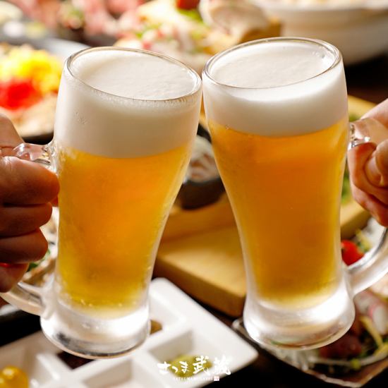 ＊お酒を中心に愉しみたい方に、単品飲み放題1650円からご用意＊