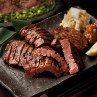 牛タン尽くし［伊達コース］全10品 2.5時間飲み放題付 8000円→7000円