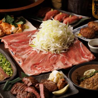 “土曜/日曜/祝日限定” 牛タンしゃぶしゃぶ［政宗コース］全10品 3500円〈※飲み放題別〉