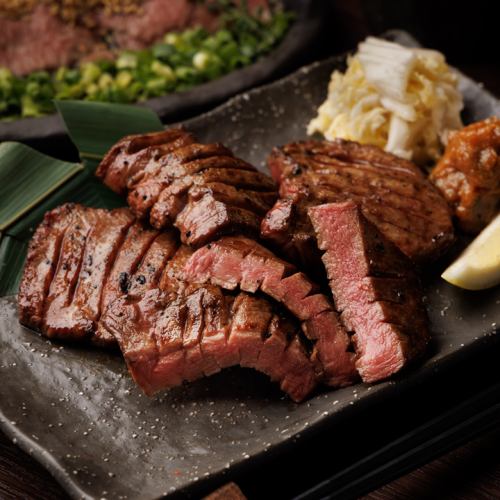 炭火焼き熟成牛タン