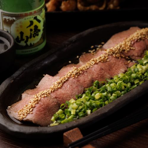 牛タンのタタキ