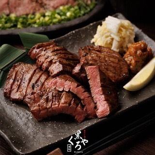 牛タンと炭焼き［くろやコース］全9品 2時間飲み放題付 7000円→6000円