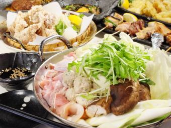 For a year-end party ◎ [Chicken hot pot course] 3000 yen, can be changed to include all-you-can-drink★