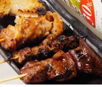 かわ/ぼんじり/ずり/きも