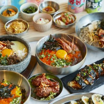 食べ放題プラン2,500円（税込2750円）　韓国チキンなど35品　平日限定（日～木曜日）