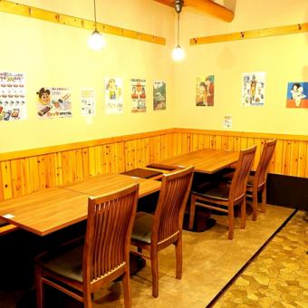 There are multiple table seats available.