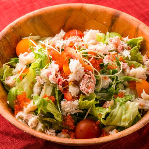 紅ズワイカニととびっ子サラダ　