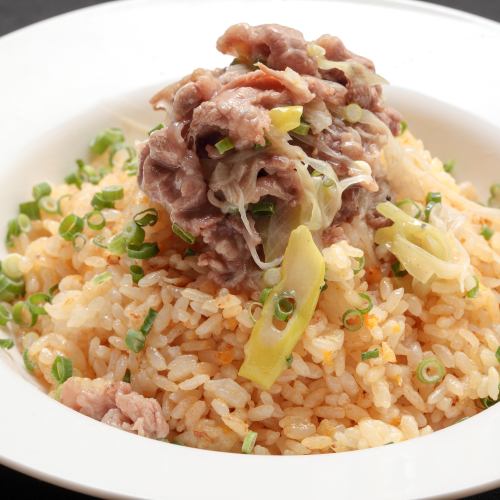 牛バラネギ炒飯