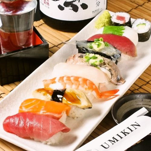 厳選お寿司10貫盛り合わせ