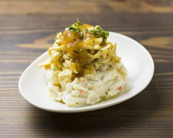 Hokkaido specialty soup curry Takuan potato salad