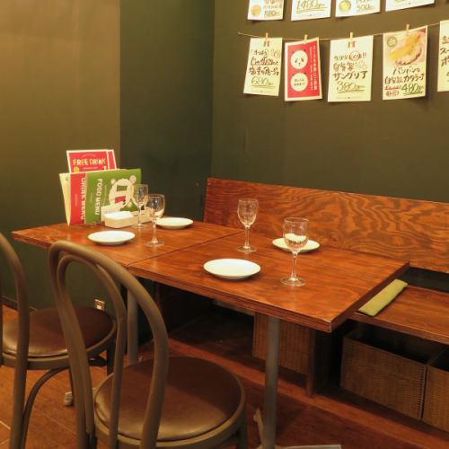 We can accommodate table seats, counters, small to large groups