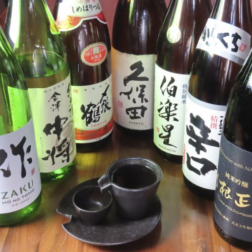 地酒で味わう夜