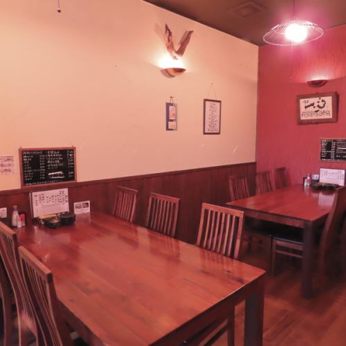 温もりある居心地空間