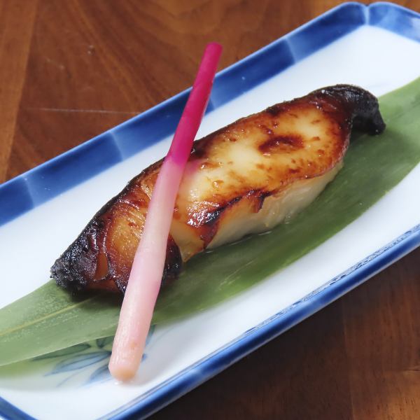 銀鱈の西京焼き