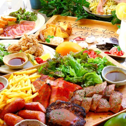 Volume full point with weldable plate ☆ 【Baptismary course】 120 minutes with all you can drink 9 items 4000 ⇒ 3500 yen