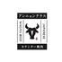 カウンター焼肉　アンニョンテラス　河原町祇園店