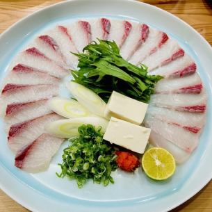 Buri shabu