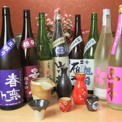 [Famous sake from all over the country] Ready!