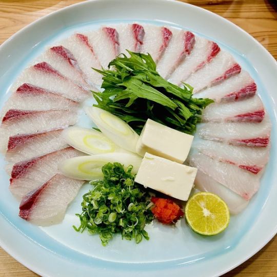 【期間限定】鰤魚套餐！