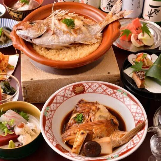 【期間限定】瀬戸内の真鯛堪能コース！松山鯛めし/刺身盛合せ/煮付等全7品7700円（料理のみ）