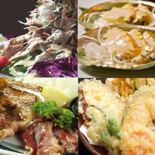 【接待・特別な会合に】北海道日本料理[師範]が作る特別コース全10品飲放付7,400円→6,400円SS