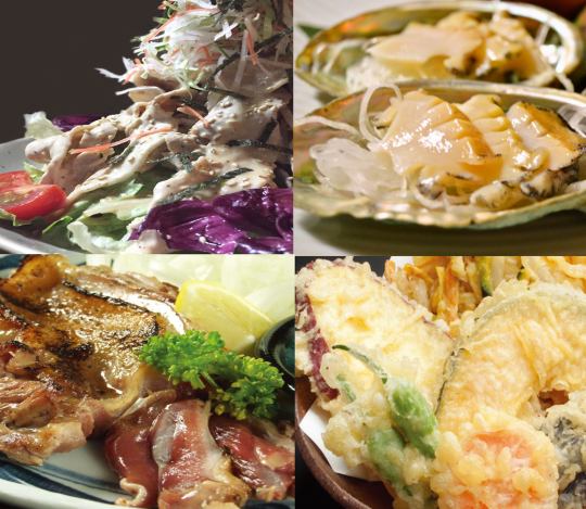 【接待・特別な会合に】北海道日本料理[師範]が作る特別コース全10品飲放付7,400円→6,400円SS