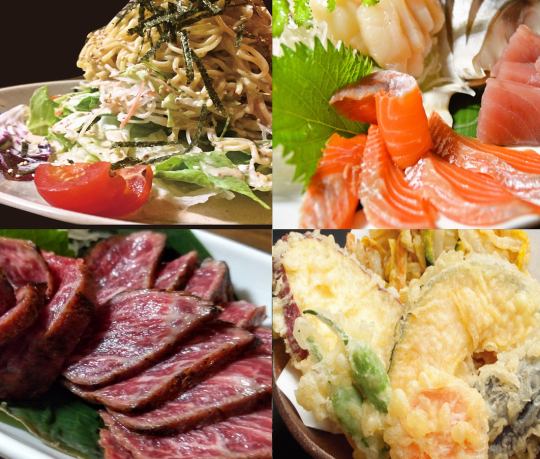 【当日ＯＫ】ちょっとした会合にお勧め・・気軽に愉しめるコース全8品飲放付5,400円→4,300円SS