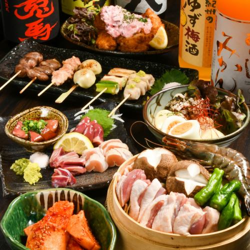 All-you-can-drink for 120 minutes ♪ Enchanting course ≪8 dishes in total≫ 5,500 yen