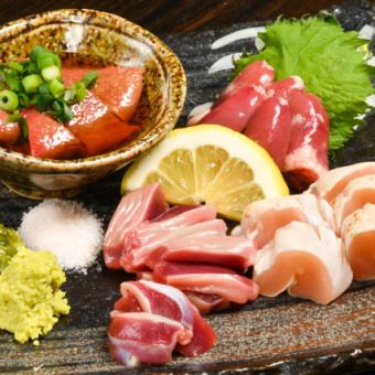 [120 minutes all-you-can-drink included] Limited to 3 groups per day! Fresh sashimi and more! ≪TOKUTOKU Plan≫ 5000 yen → 4000 yen (tax included)