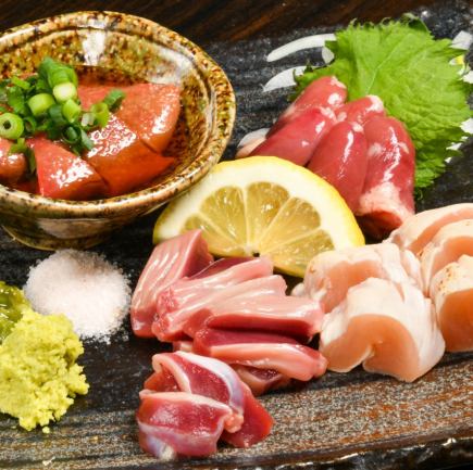 [120 minutes all-you-can-drink included] Limited to 3 groups per day! Fresh sashimi and more! ≪TOKUTOKU Plan≫ 5000 yen → 4000 yen (tax included)