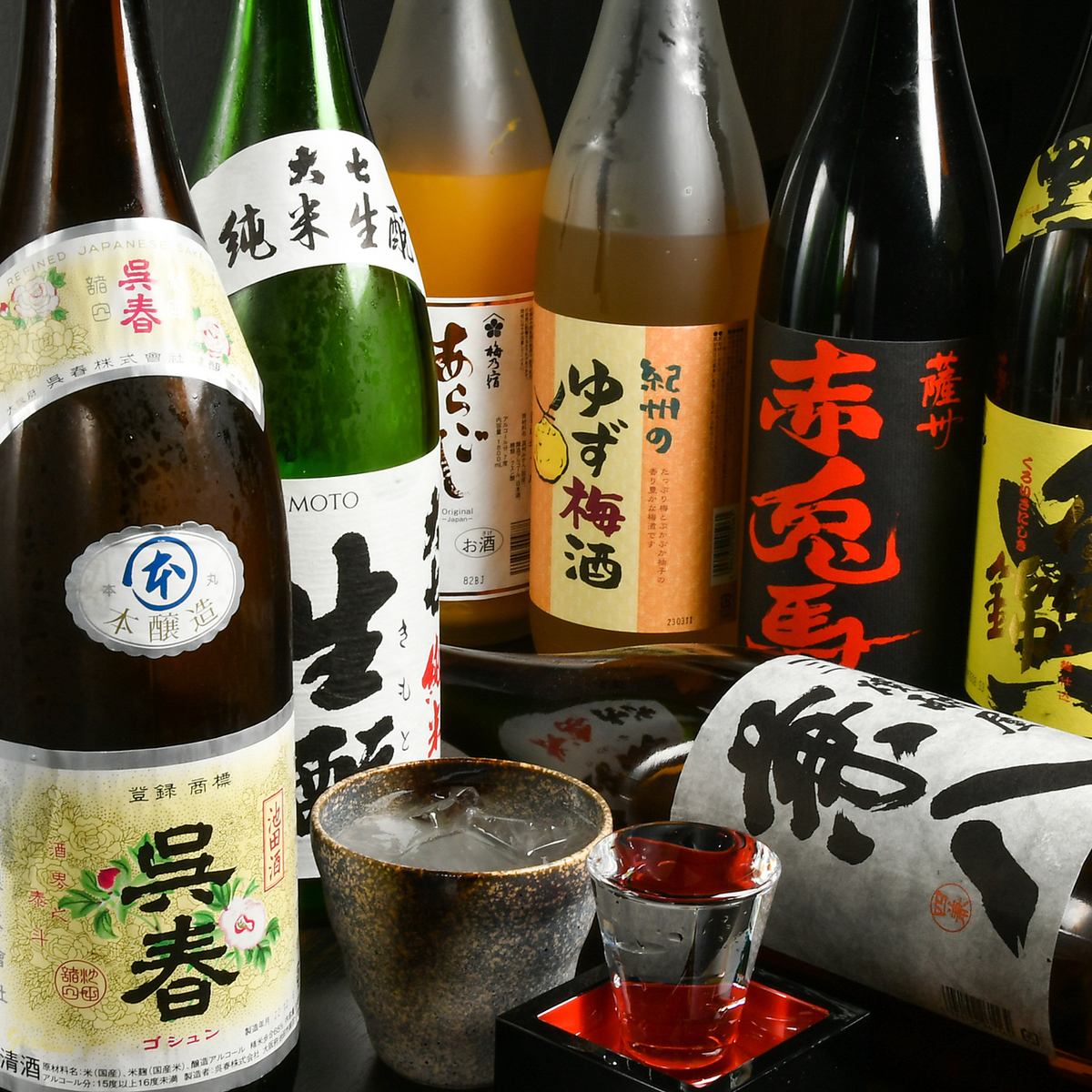 All-you-can-drink available from 980 yen!