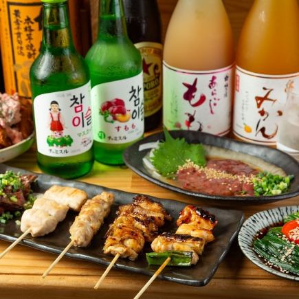 【120分飲み放題付】定番コース迷ったらこれ♪≪うっとり満足コース≫全7品◆4000円(税込)