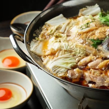 【120分飲み放題付】選べるお鍋を手軽に楽しむ≪うっとりお鍋コース≫全8品◆5000円(税込)