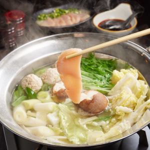 しゃぶしゃぶ〈1人前〉