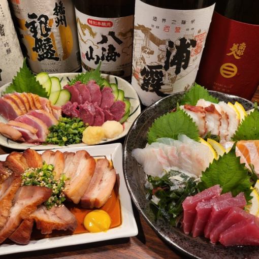 たくさん食べて飲んでゆっくりしたい方におすすめ！【2時間半飲み放題付5000円コース】