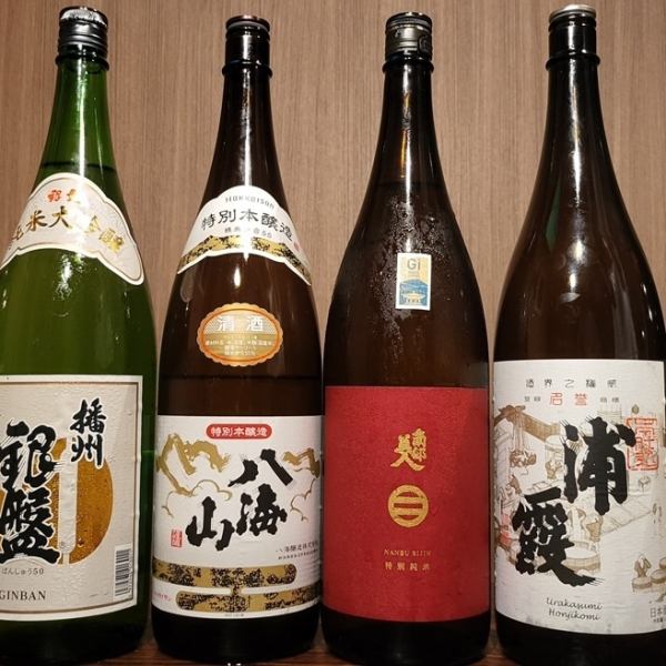 お客様のご希望に応えられるようバリエーション豊かに取り揃えております！【ドリンクメニュー各種】