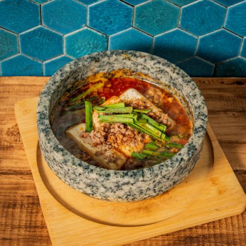 地獄 温泉麻婆豆腐