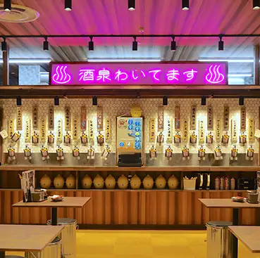 <p>[A retro-pop, photogenic space] The interior blends a retro atmosphere with modern pop sensibilities, creating an exciting amusement-like atmosphere the moment you step inside! Every corner of the interior is photogenic, making it perfect for a variety of occasions, from drinking parties and girls' nights out in the Umeda area to dates, quick drinks, and large banquets.</p>