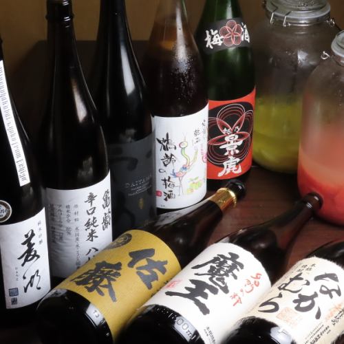 月替わりの日本酒