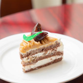Gâteau Marron