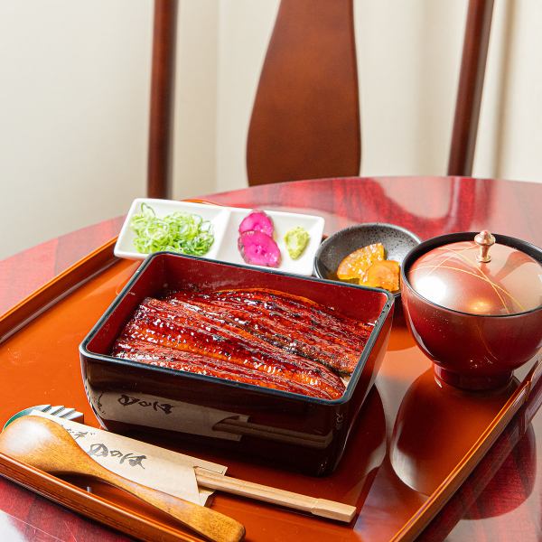 ≪高品質な二ホンウナギをリーズナブルに♪≫希々うな重 上 (お吸い物・薬味付) 【ランチ】2,750円 (税込)