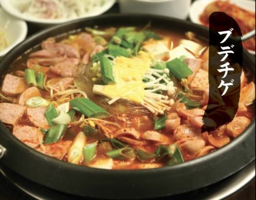 Budae Jjigae * The price is for one person.