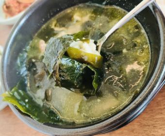 Wakame soup